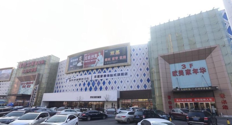太原销售经验分享:五金建材市场的突围之道